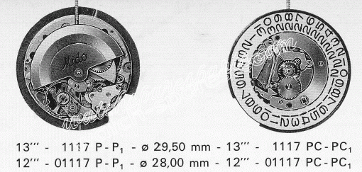 Mido 1117P, Mido 1117PC