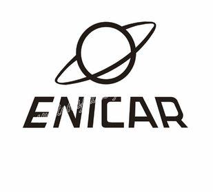 Enicar AR 1020 Watch spare parts