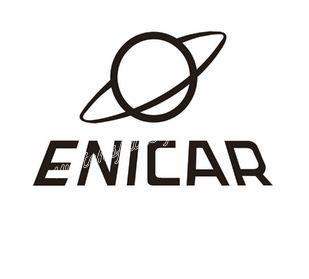 Enicar AR 1144 Watch spare parts